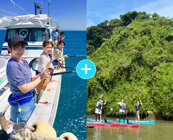 リバーSUPツアー＋お手軽フィッシング